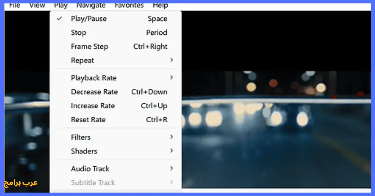Media Player Classic